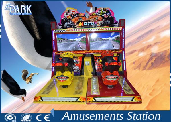 Indoor Luxury Tt Motor 3d Car Racing Game Machine for Children
