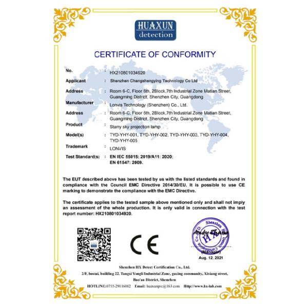 Shenzhen Easun Technology Co., Certifications