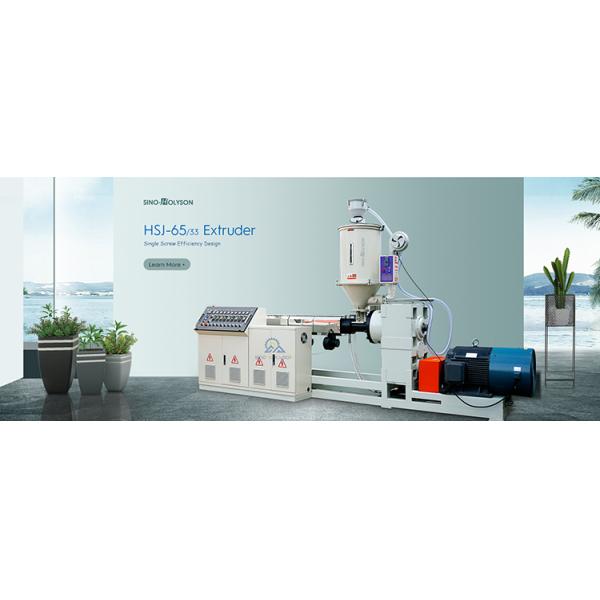 5.5kw PVC Plastic Filament Extrusion Machine 1.6*0.5*1.5m