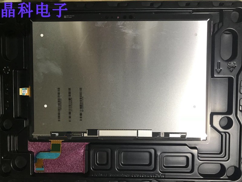 LG 15