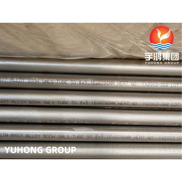 ASTM B407 NO8810 800H Nickel Alloy Seamless Steel Tube