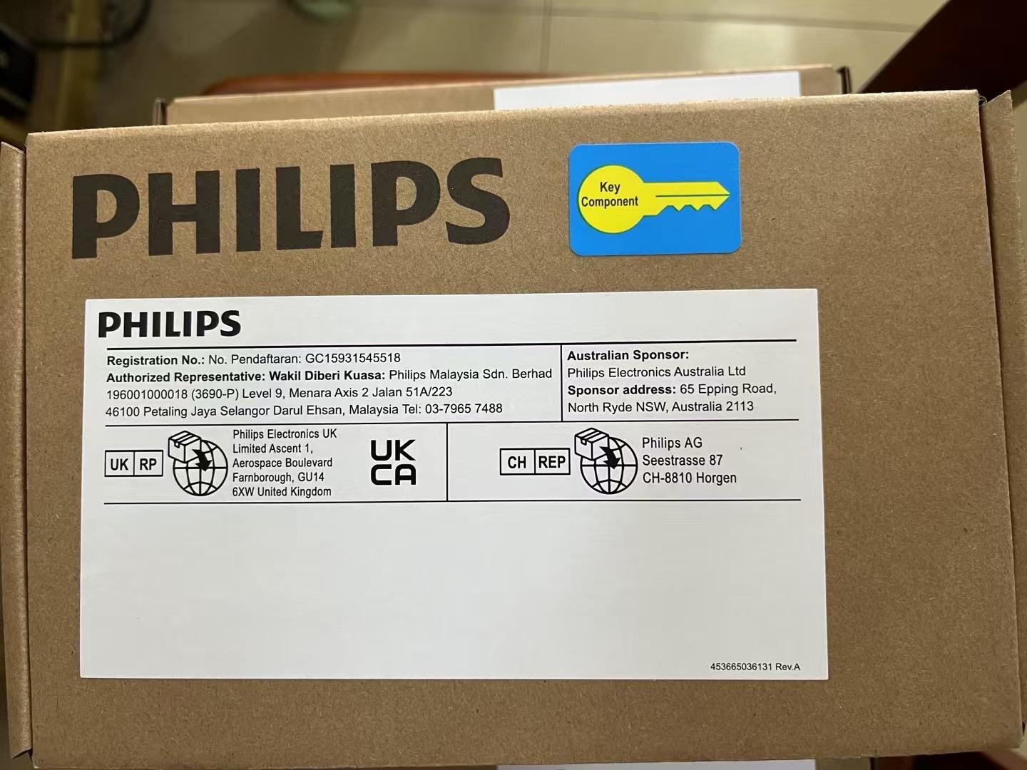 PHILIP DFM100 Defibrillator Battery Rechargeable REF 989803190371