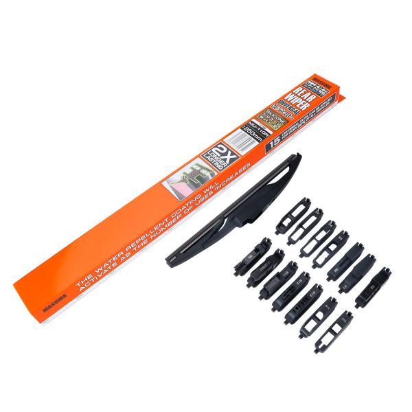 MASUMA MU-110R lamine à essuie-glaces arrière 250 mm pour les voitures