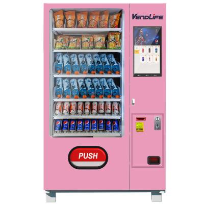Máquina de venda automática farmacêutica 60HZ da drograria. fonte de alimentação 450W