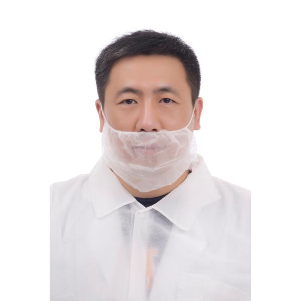 Отсутствие плотной Nonwoven устранимой крышки бороды с двойной резинкой
