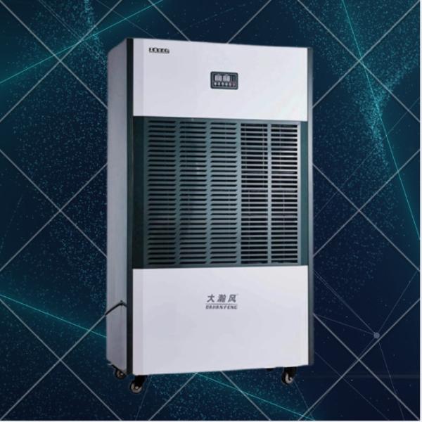 Improve Your Property's Air with Our Commercial Dehumidifier Total Moisture Control