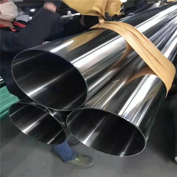 ASTM Metal Stainless Steel Seamless Pipe 410 420 430 6inch 7inch Custom size High quality SS tube pipe
