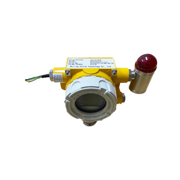 MIC100 Online Multi Gas Detector for Combustible Toxic VOC Monitoring in Industrial Applications