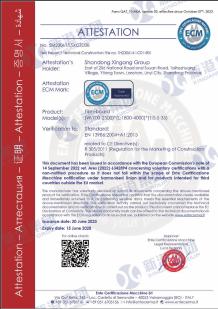 Shandong Xingang Group  Certifications