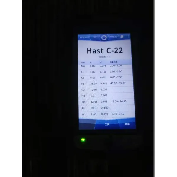 Seamless Hastelloy C22 Pipe with Cold-Drawing Technique and Pickling Surface Treatment in OD 6-630mm