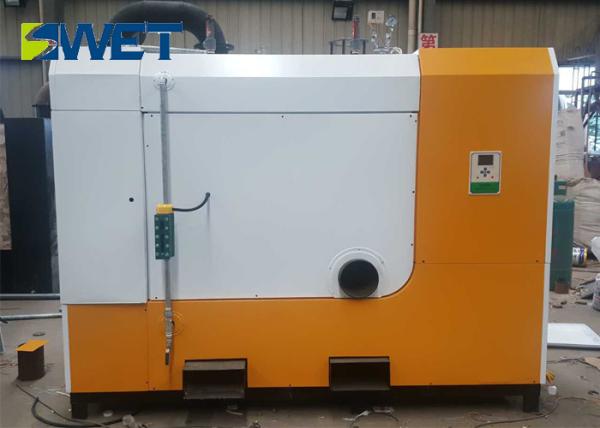 1T 0.7Mpa Biomass pellet /wood chips Steam Boiler