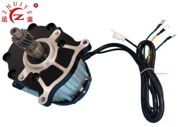 Motor síncrono sem escova de ímã permanente da C.C. de 1.5KW 60V para o triciclo elétrico