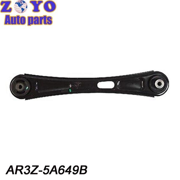 Upper Control Arm AR3Z-5A649B for Ford Mustang 05-14 AR3Z-5A649B Suspension Arm