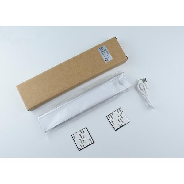 Portable Wardrobe Lamp Strip with Hand Sweep IR Induction and Magnetic Self-Adhesive