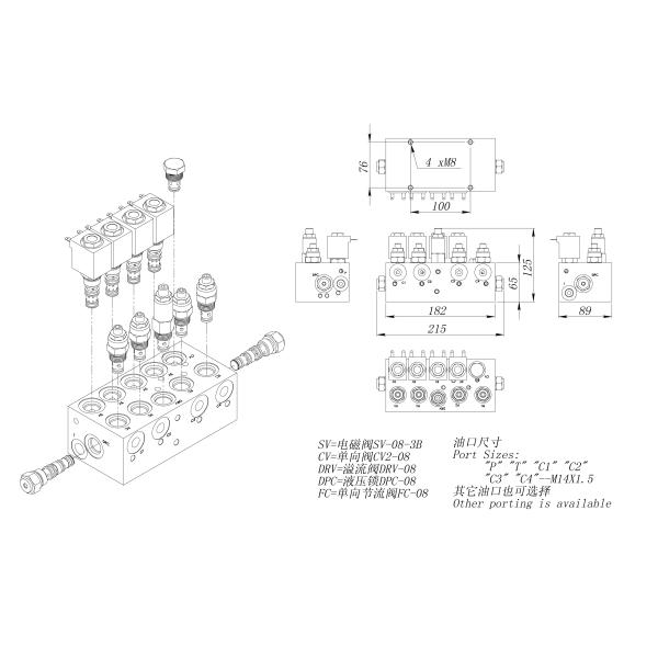 Интегрированный напорный клапан гидравлического коллекторного блока клапана высокий фильтрует 123mm