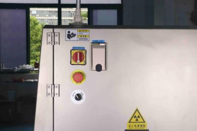 Digital Food Security Check ISO9001 X Ray Metal Detector Inspection Machine