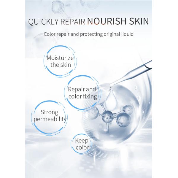 перманентный макияж 20 мл/коробка ухаживающий крем для ремонта шрама татуировки для ремонта и увлажнения кожи