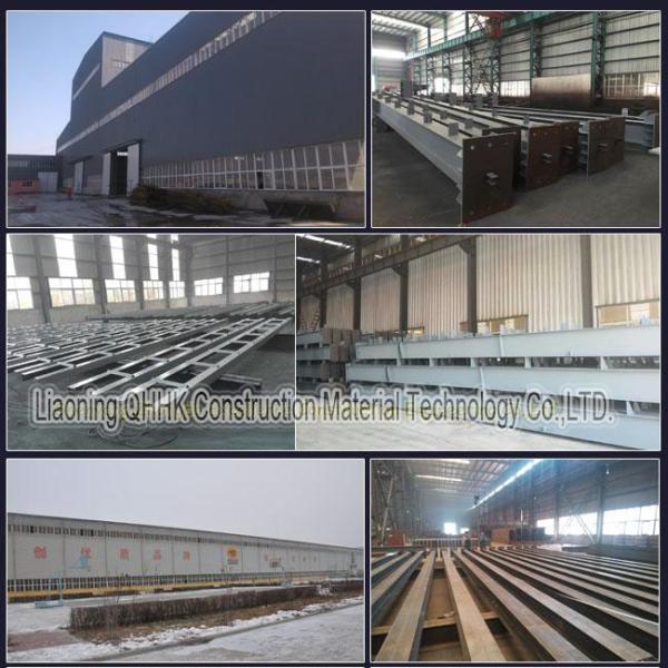 Haz de acero de alta resistencia S235JR Q345B S355JR de la placa de acero H de ASTM