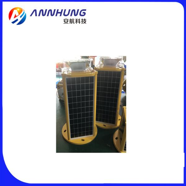 Solar Marine Lantern 8-12NM Visible Range with 100000h LED Life