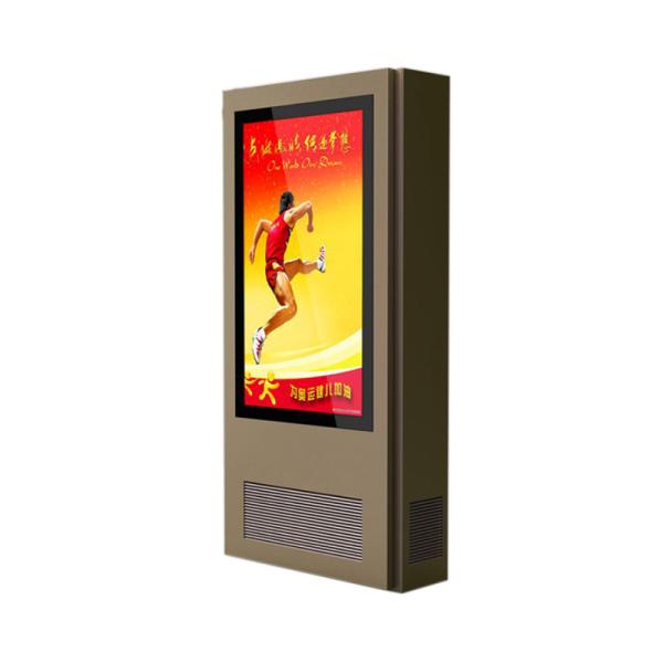 Waterproof Outdoor Touch Kiosk 60000 Hours Life Expectance With 3 Year Warranty