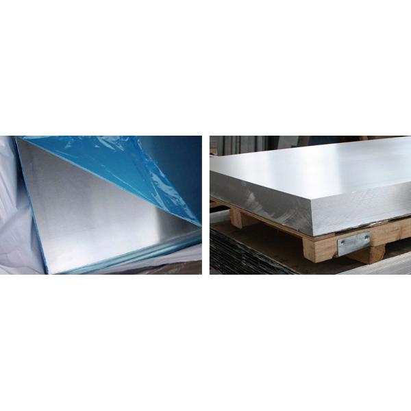 Embossed 5 Bar ASTM 6060 Aluminum Sheet Plate 5052 H321 5086 Oxide Color