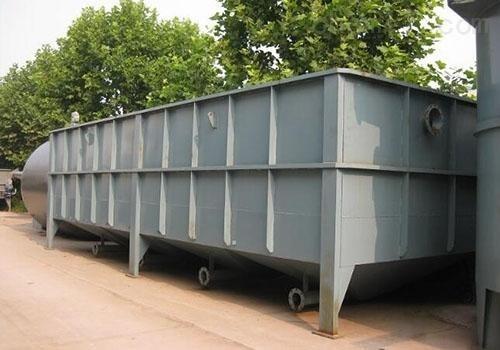 Small Car Wash Sewage Reuse Clarifier Sewage Treatment Solid Liquid Filtration Machine