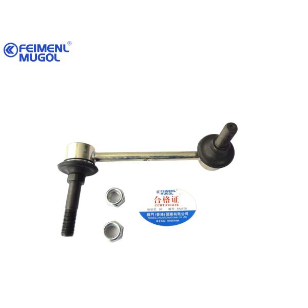 Передний левый стабилизирующий стержень JMC1020 9P2-5K483BC Запчасти для грузовых автомобилей