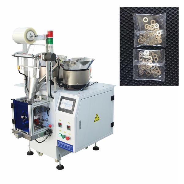 Small Bagging Plastic Packing Film Flat Pad Bolts Screws Nuts Wrapping Packaging Machine