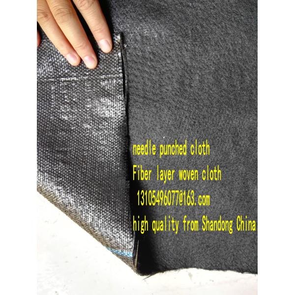 weed mat  woven geotextile PP virgin material Fiber layer needle punched cloth