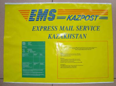 Sacos de plástico autoadesivos permanentes da segurança para o porte postal com malote do original