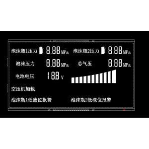 Display LCD de 7 segmentos HTN Instrumentação LCD Módulo HTN Display LCD