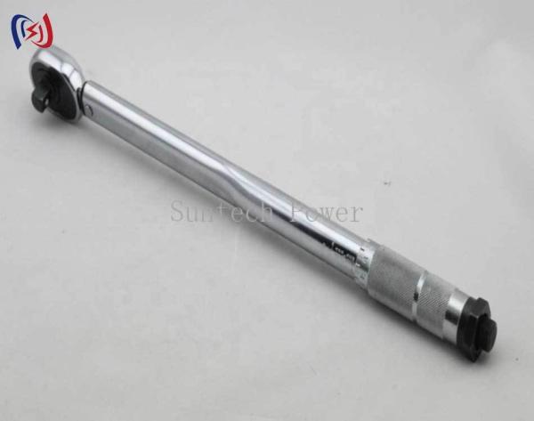 機械工学における高トルクのための重用トルクキー