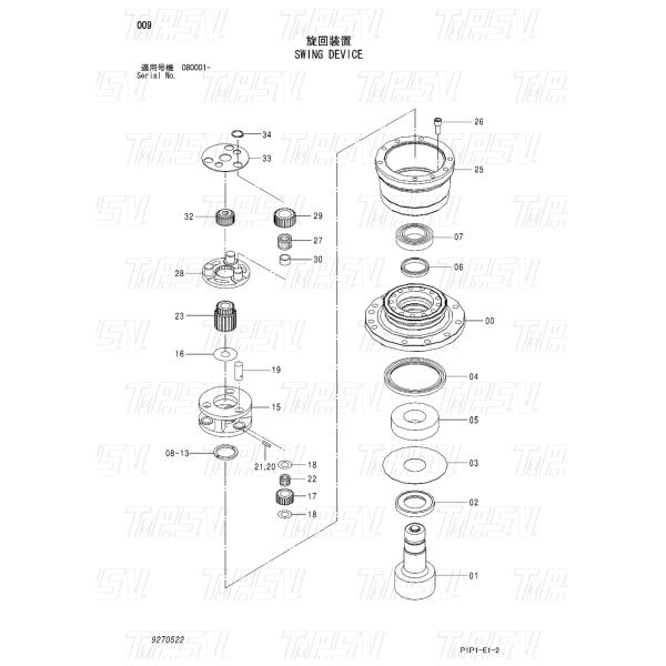 Excavator Swing Drive Motor Black Planetary Reducer For Machine Industry Catalog 9270522 ZX70-3