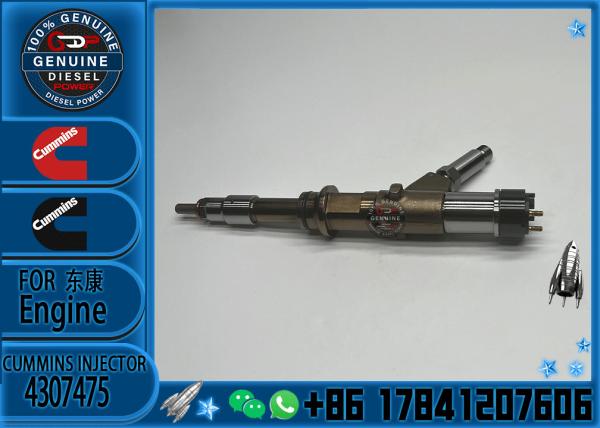 Common rail injector fuel injecto 4307475 4307468 5461710 5491515 for ISG Excavator Engine