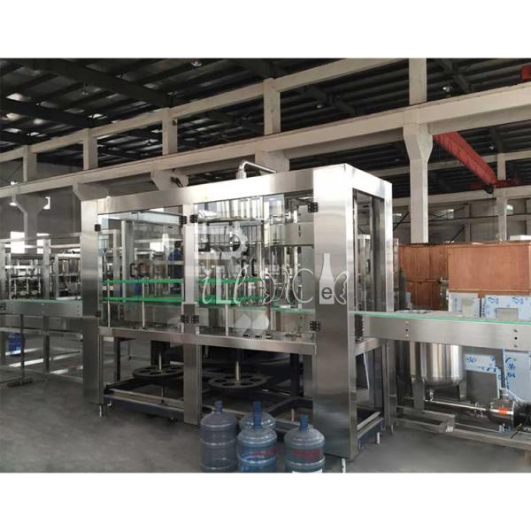 a linha de produção da máquina do engarrafamento da água 1200bph mineral termina a máquina de enchimento da água de garrafa de 5 Gallon/20L