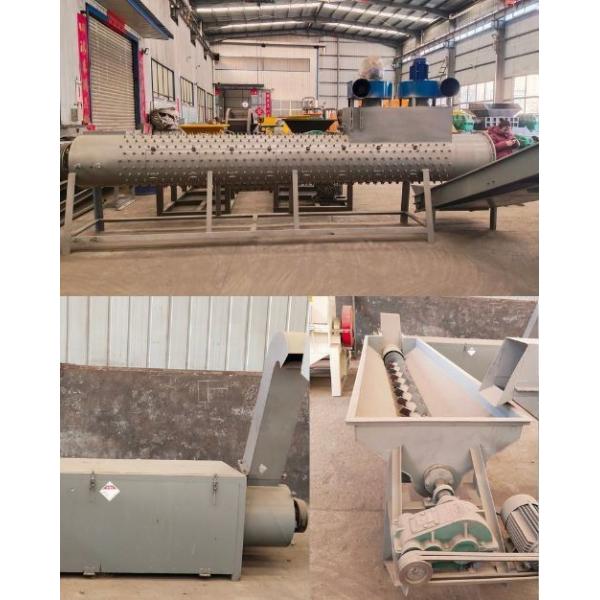 Recycling Washing Machine for Plastic Waste Film/Recycling Washing Line Output Size 8-16mm