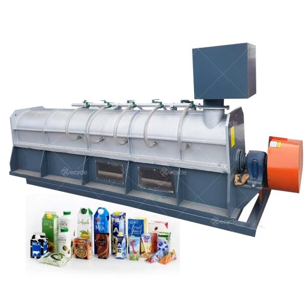 Customized Small Milk Pack Crusher Shredder Machine for Waste Plastic Paper Recycling
