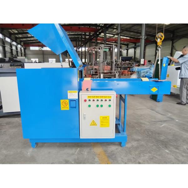 Carpet shredding Cutting Machine for recycle
