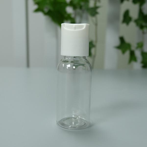 JL-PET0801  20/410 Refillable PET Wholesale Plastic Pump Bottles 50ml Cylinder