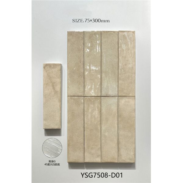 Stunning and Durable 75x300mm Glossy Ceramic Wall Tiles For Living Room