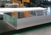 Aluminum Alloy Plate H32 For Optimal Strength And Durability In Industrial Settings