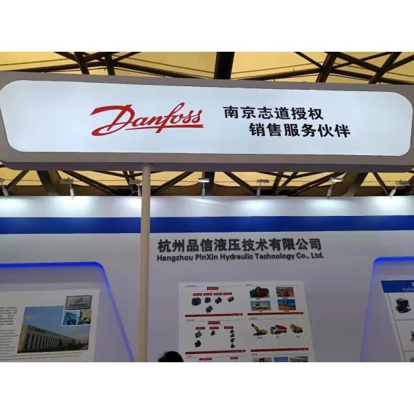 Oil Radial Hydraulic Piston Pump and Motor Swing Device Hydr Motors PV23 Mf22 Mf23 Spv089