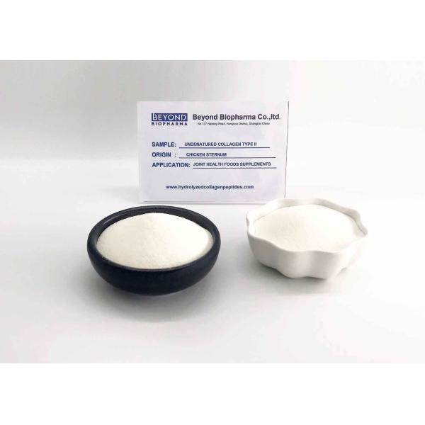Multi Functional Undenatured Type Ii Collagen Moisturize The Skin / Maintain Beauty