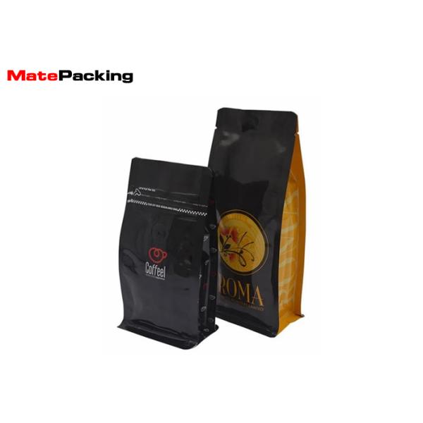 Laminated Aluminum Foil Lined Coffee Bean Packaging Bags Green Tea Food Packaging