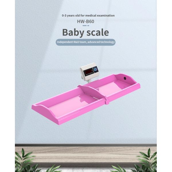 Electronic Digital Baby Bath Center Weighing Scale from Henan Province with G.W. 18kg