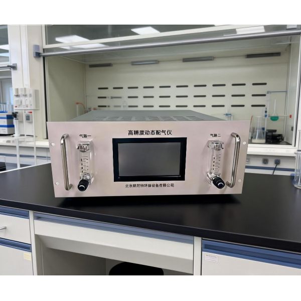 Automatic Air Quality Measuring Equipment Instrument For Calibration