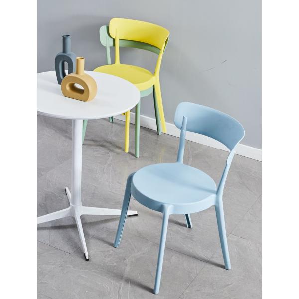 55cm Round Outdoor Pub Tables Laminated White Metal Coffee Table