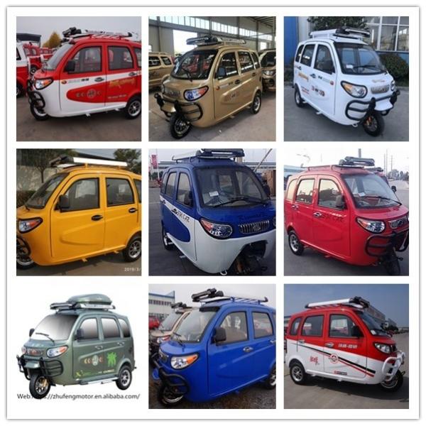 12V Covered 65kM/H Gas Powered Tricycles For Adults