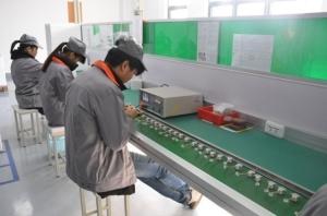 Changzhou Xingmai  Motor Technology Co., Ltd.