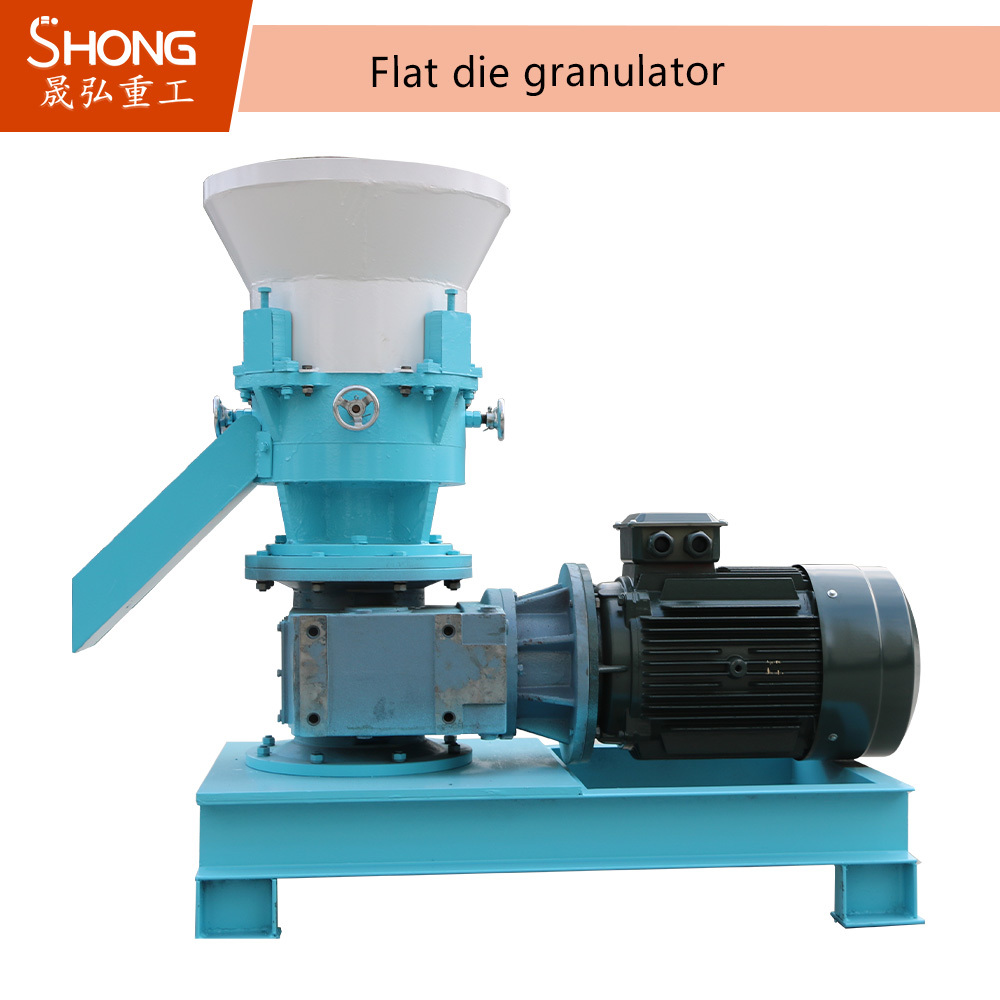 Fertilizer Granulator Machine